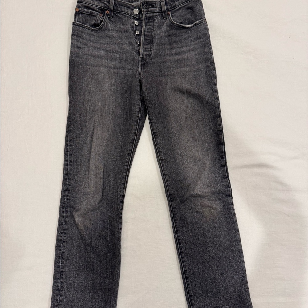 Levi's Women's High Rise Gray Jeans